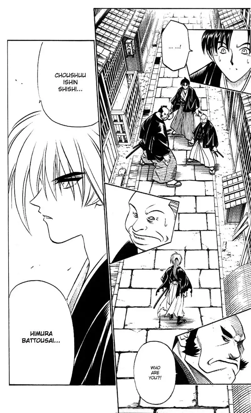 Rurouni Kenshin Chapter 165 7